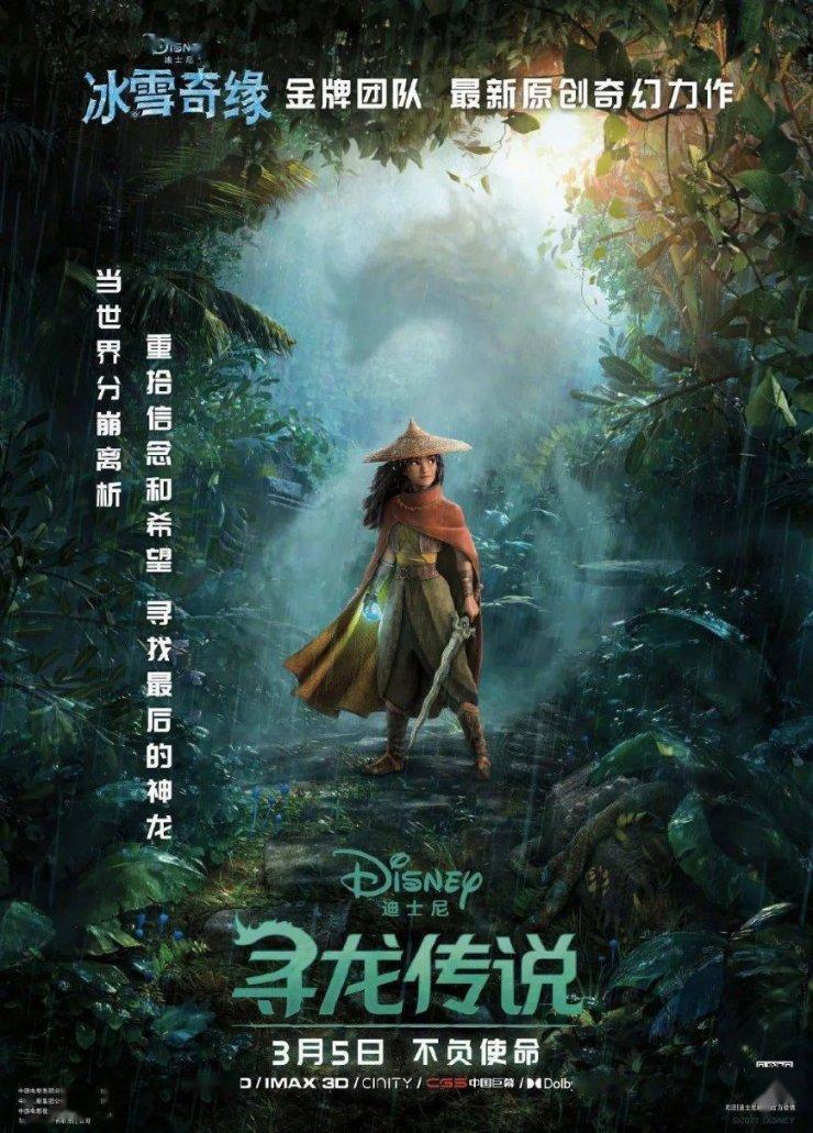 阿里巴巴确认!马云大幅增持阿里股票