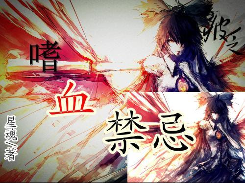 三国群英传7