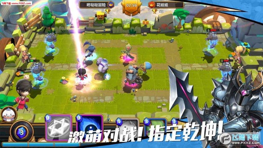 雪公园森林逃生