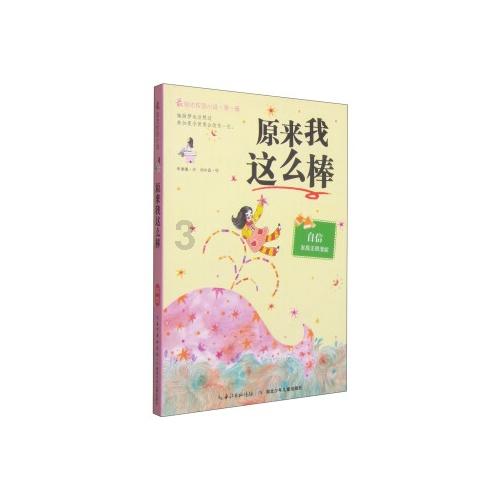 全国合同示范文本库助力保障民生权益取得成效