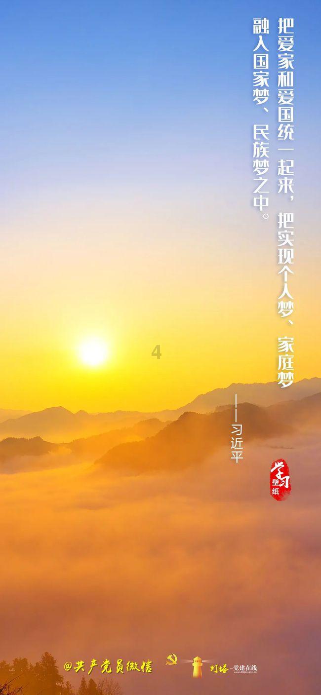 江西新余一楼房起火，已致25人遇难
