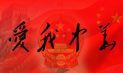 男友总是不哄我讲道理，我该怎么办。游戏画面