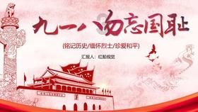 马里亚纳海沟深10862米,水还是液态吗?会被压缩成固体吗?