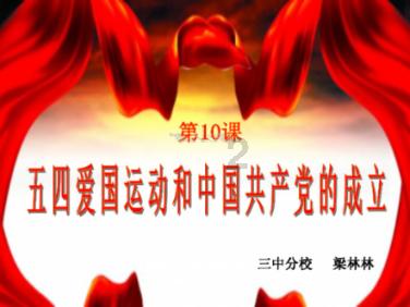 进阶之路——“数字之城”,奔赴未来