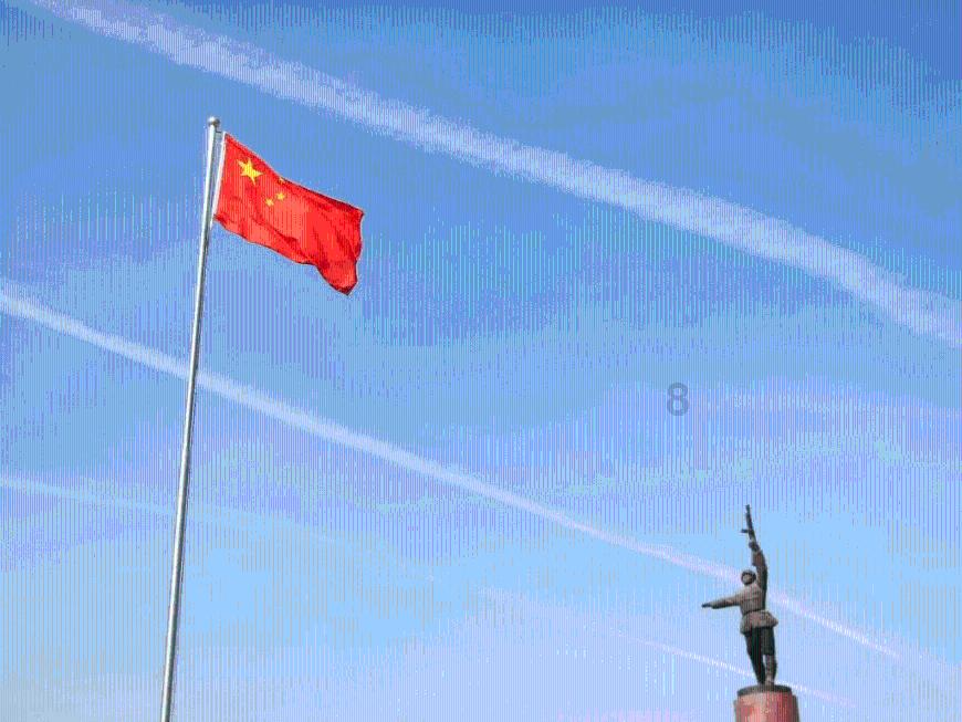 和女生聊天回复一个字代表什么意思？游戏画面