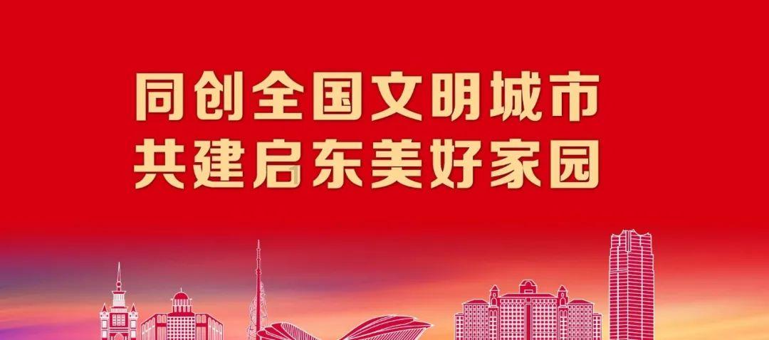 张家界国家森林公园(武陵源景区)成“琉璃世界”