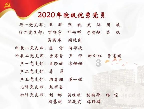 古蜀文明363件文物震撼“开箱”！上博东馆开幕展览先睹为快